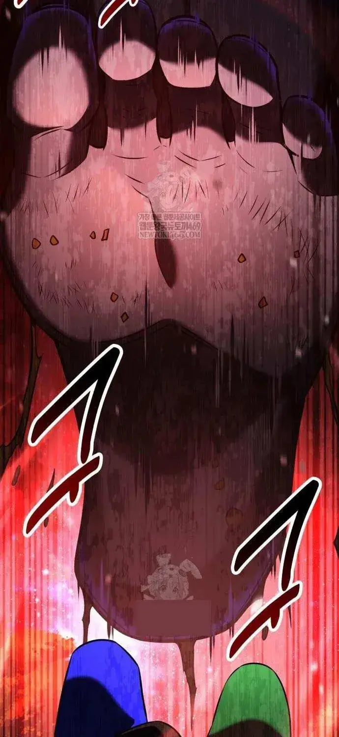 I Killed an Academy Player Chapter 97 image 073_optimized